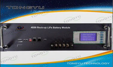 batería de energía solar LCD inglés de la comunicación de la batería de almacenamiento 48V 50Ah