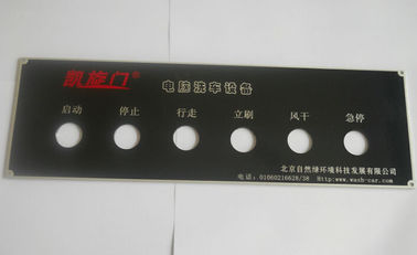 Interruptor de membrana grande del botón del panel de la pantalla táctil impresión de pantalla de seda de 7 TP de la pulgada